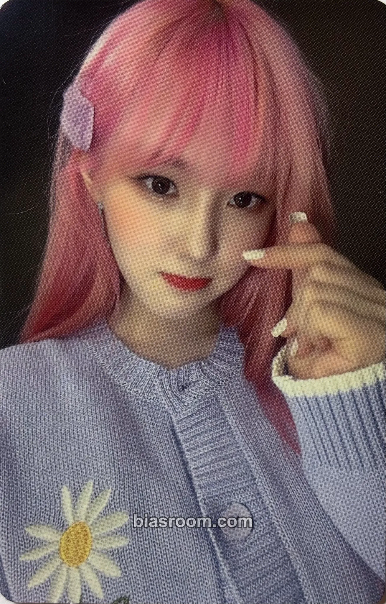 Chaehyun THE STAR Magazine, February 2022 Photocard - Kep1er - Kep1er K-pop photocard