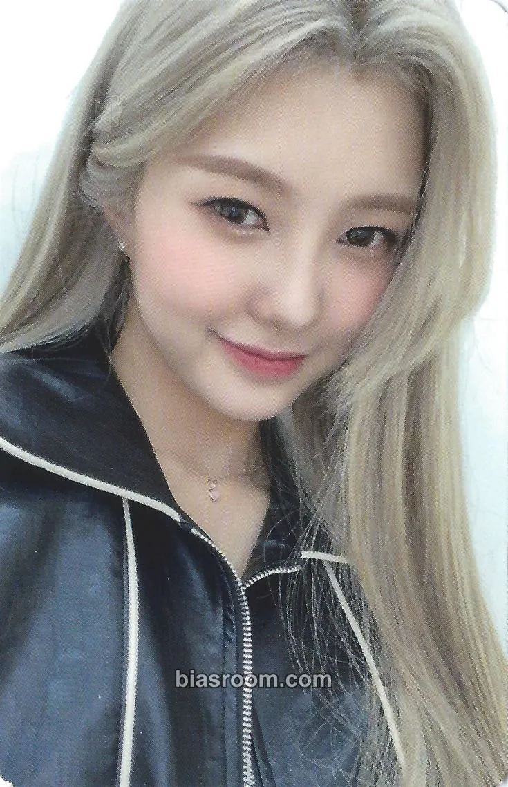 Dayeon THE STAR Magazine, February 2022 Photocard - Kep1er - Kep1er K-pop photocard