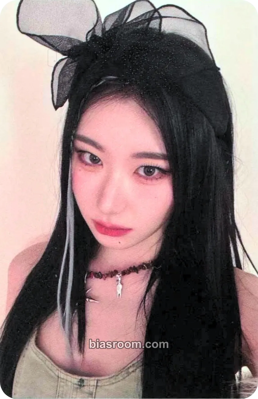 Chaeryeong BORN TO BE Photocard - ITZY - ITZY K-pop photocard