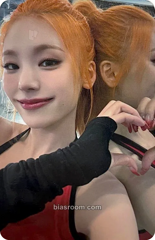 Yeji BORN TO BE Photocard - ITZY - ITZY K-pop photocard