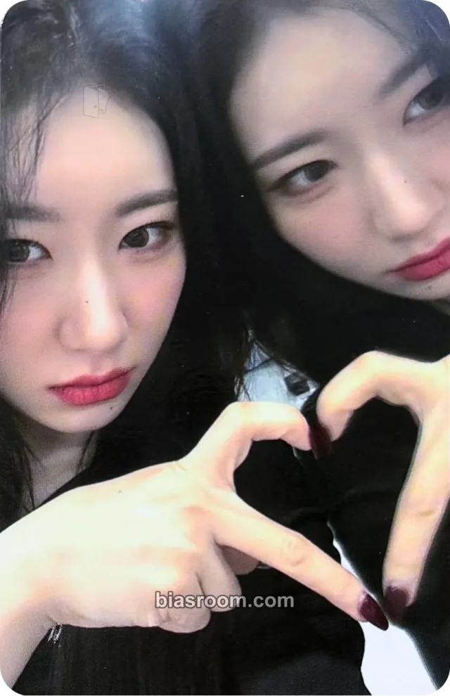 ITZY - Chaeryeong - BORN TO BE Album everline fansign offline