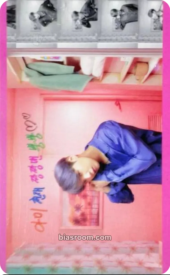 SUGA Map of the Soul: Persona Photocard - BTS - BTS K-pop photocard