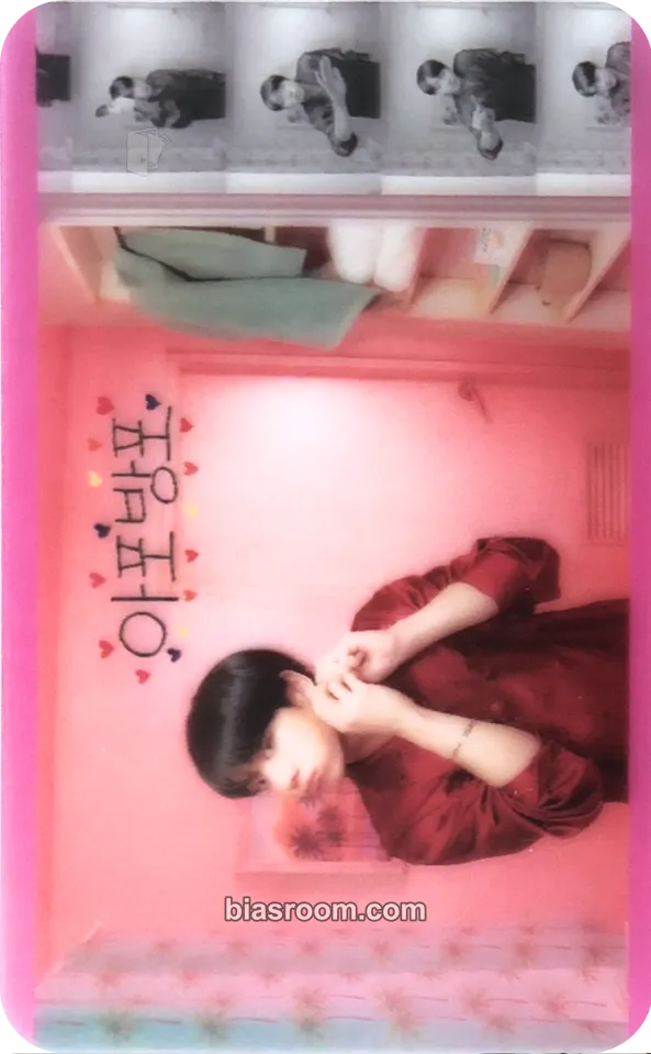 Jungkook Map of the Soul: Persona Photocard - BTS - BTS K-pop photocard
