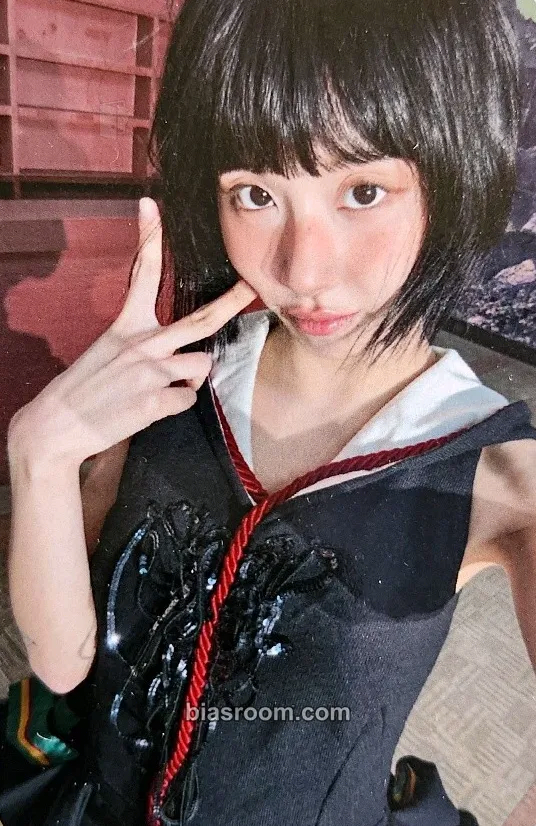 Chaeyoung LIL FANTASY Vol.1 Photocard - TWICE - TWICE K-pop photocard