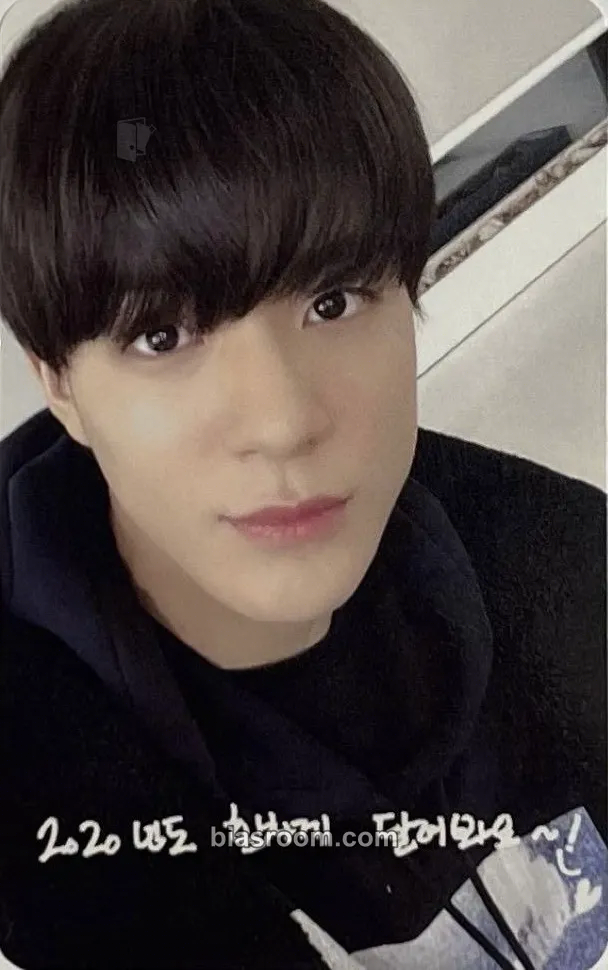 Jeno WINTER FANMEETING with NCTzen DREAM Photocard - NCT DREAM - NCT DREAM K-pop photocard