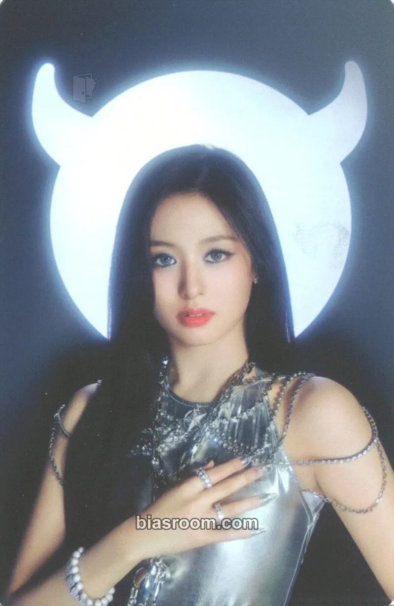 Ahyeon DRIP Photocard - BABYMONSTER - BABYMONSTER K-pop photocard