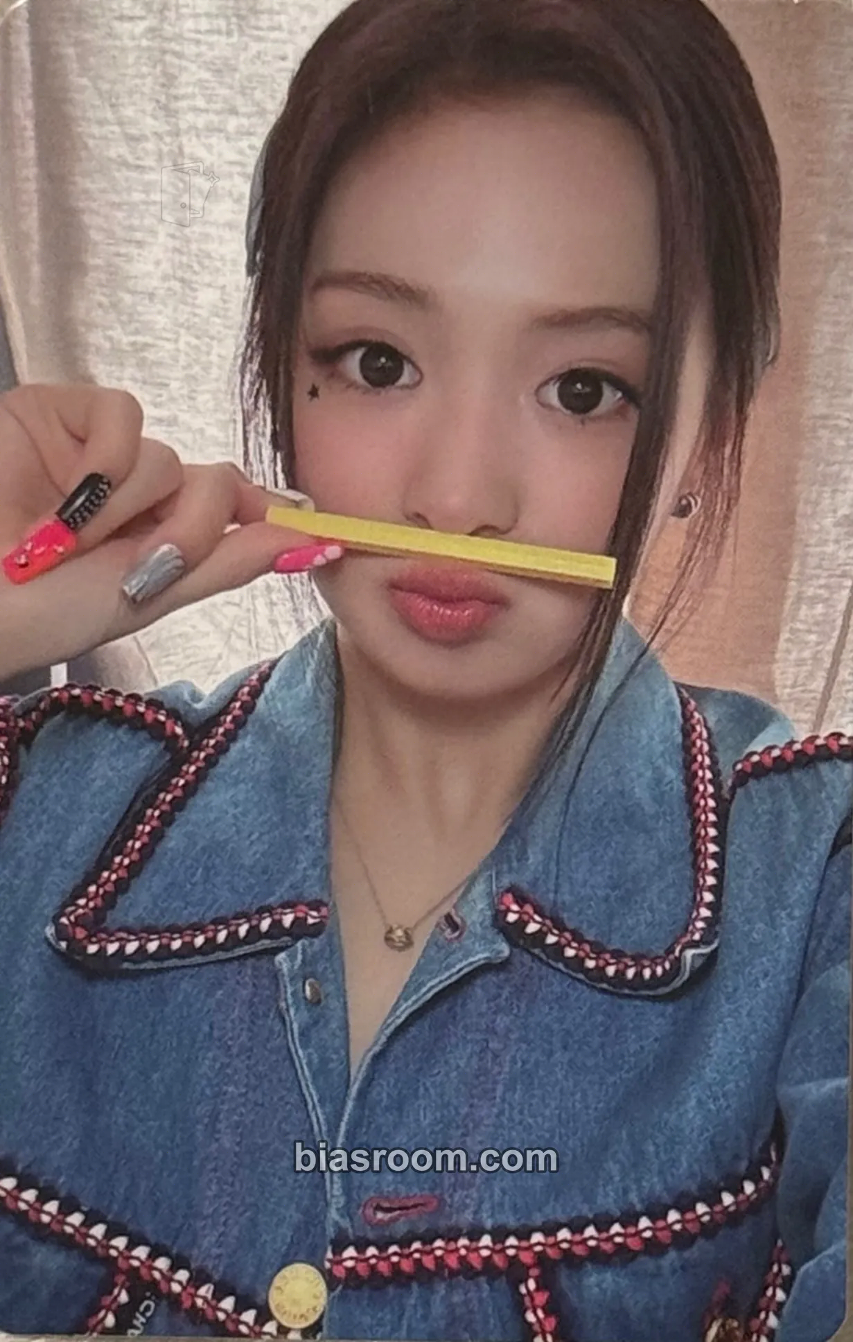 Ahyeon DRIP Photocard - BABYMONSTER - BABYMONSTER K-pop photocard