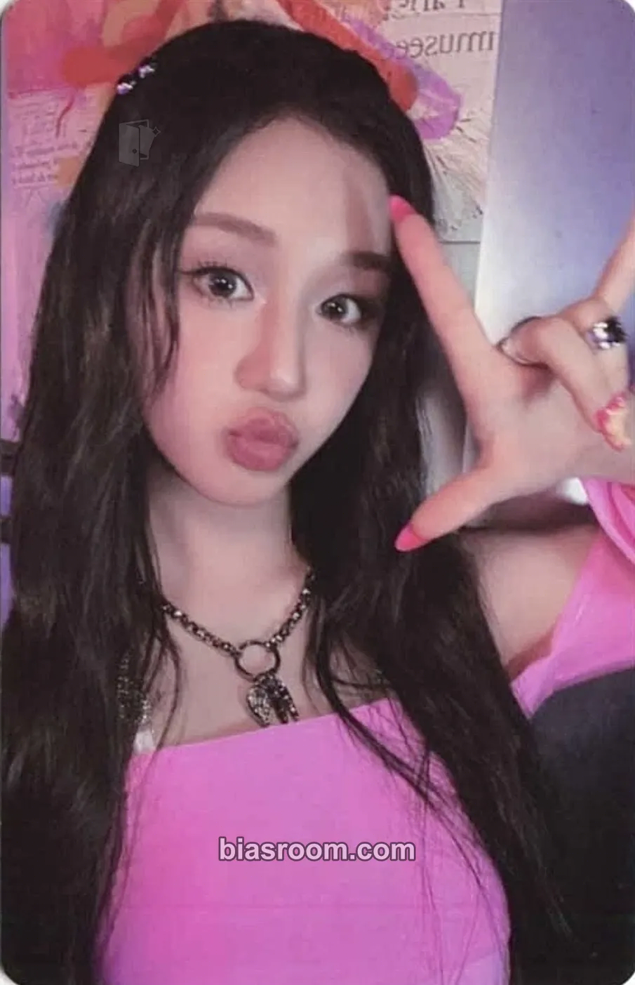 Pharita DRIP Photocard - BABYMONSTER - BABYMONSTER K-pop photocard