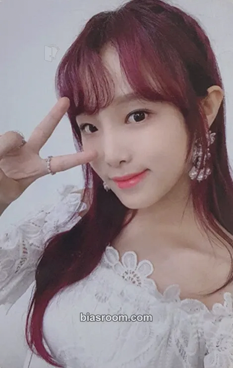 Yena BLOOM*IZ Photocard - IZ*ONE - IZ*ONE K-pop photocard