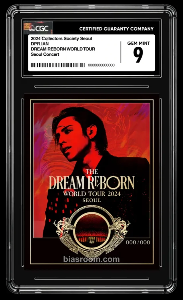 DPR - DPR IAN - Collector’s Society Seoul