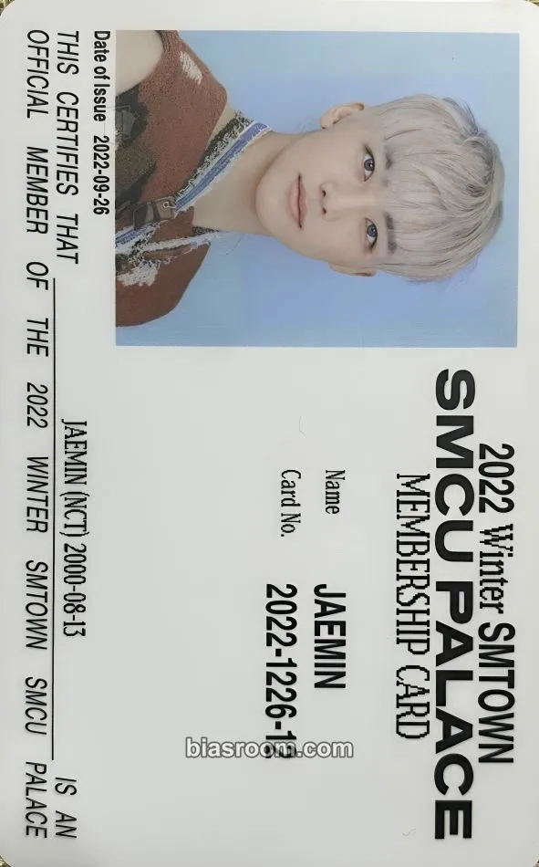 Jaemin 2022 Winter SMTOWN: SMCU PALACE Photocard - NCT - NCT K-pop photocard