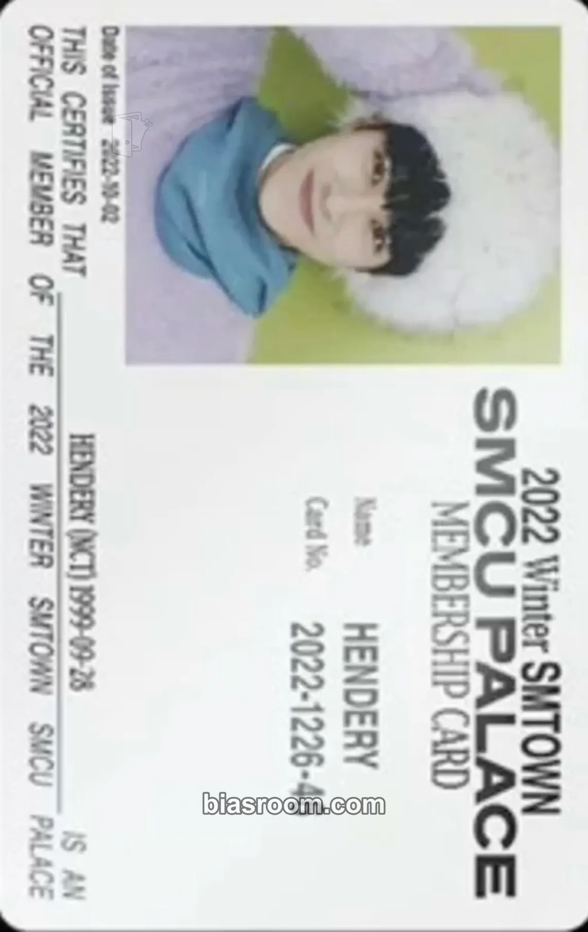 Hendery 2022 Winter SMTOWN: SMCU PALACE Photocard - NCT - NCT K-pop photocard