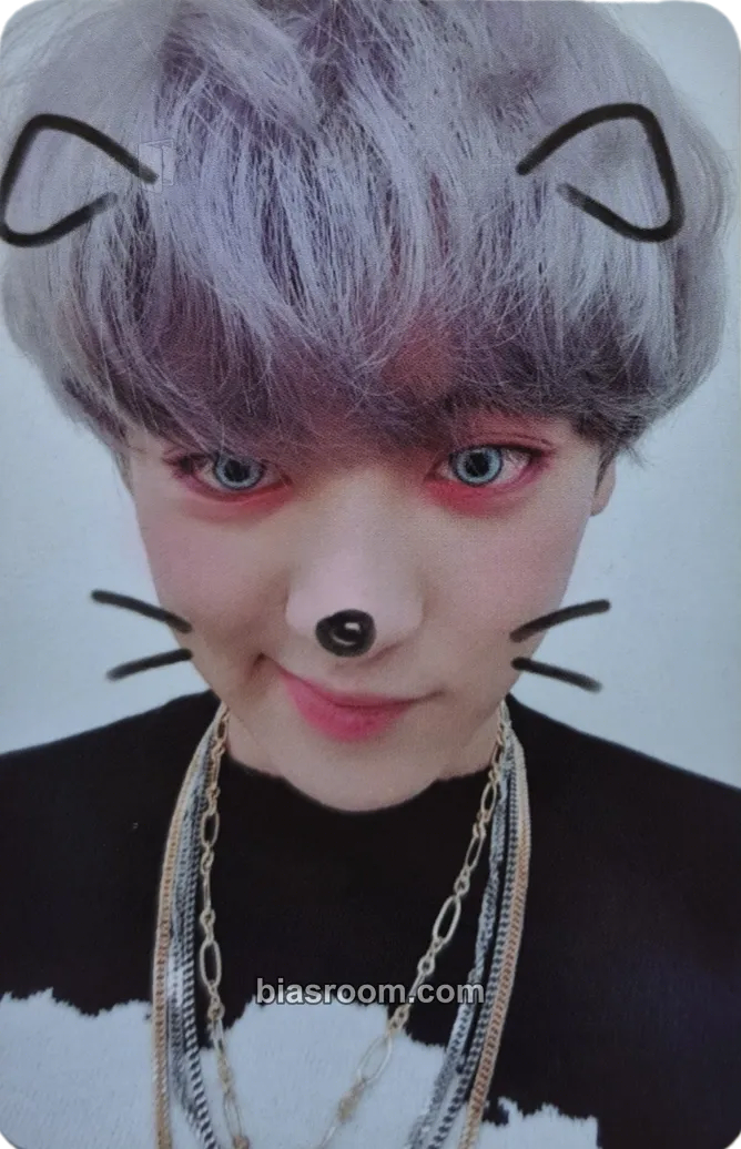 Chanyeol Don't Mess Up My Tempo Photocard - EXO - EXO K-pop photocard