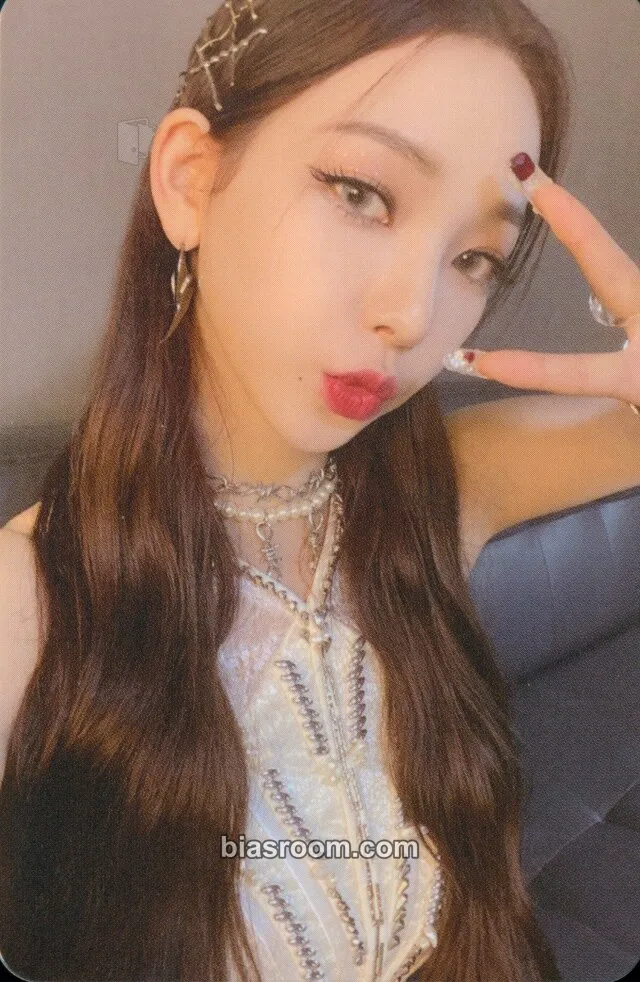 Karina Savage Photocard - aespa - aespa K-pop photocard