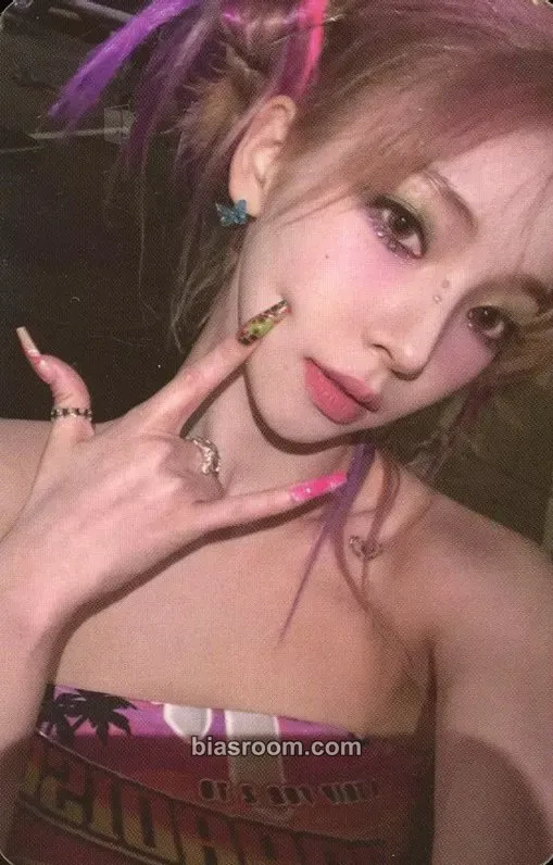 Karina My World Photocard - aespa - aespa K-pop photocard
