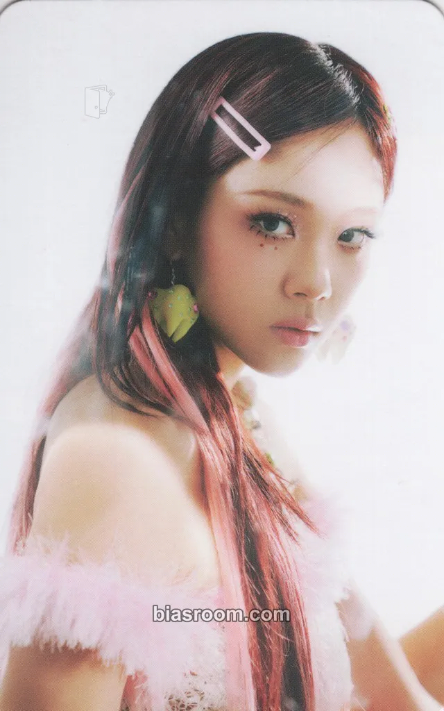 BIBI Bam Yang Gang Photocard - BIBI K-pop photocard