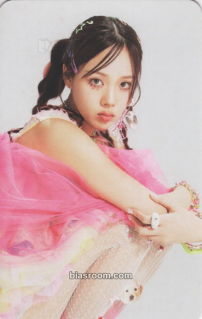BIBI Bam Yang Gang Photocard - BIBI K-pop photocard