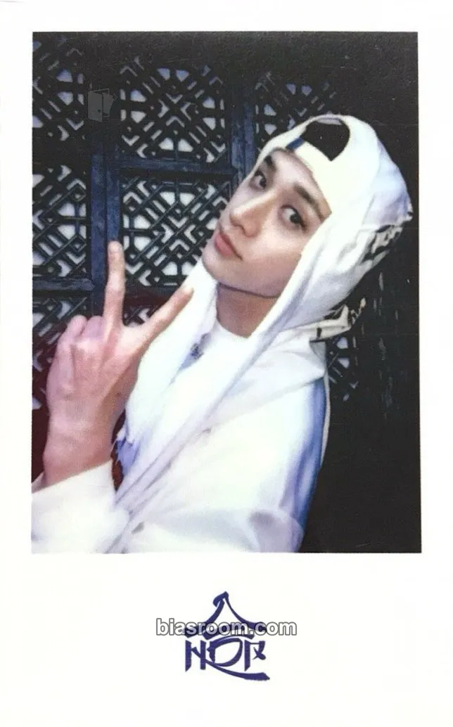Bang Chan HOP Photocard - Stray Kids - Stray Kids K-pop photocard