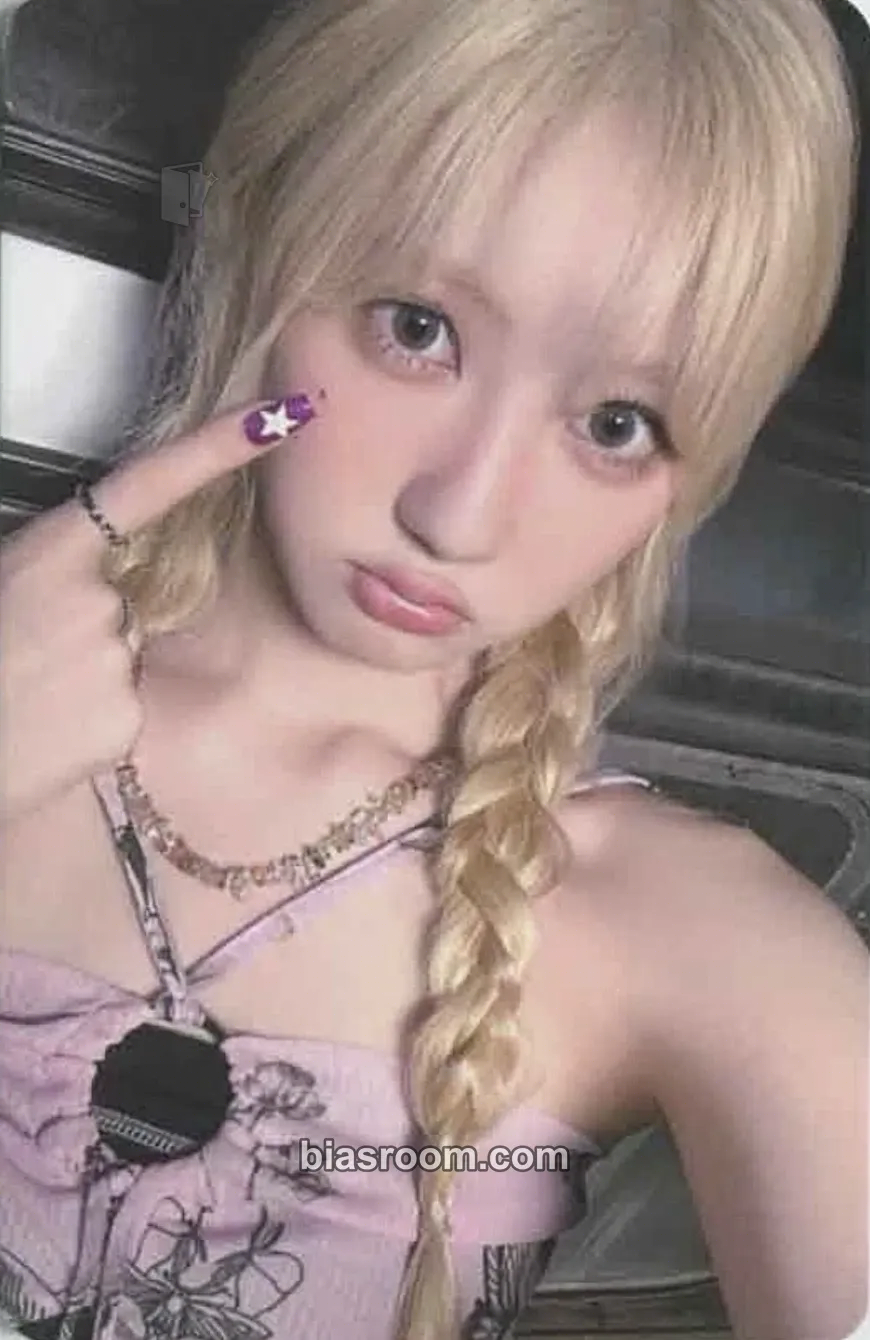 Rami DRIP Photocard - BABYMONSTER - BABYMONSTER K-pop photocard
