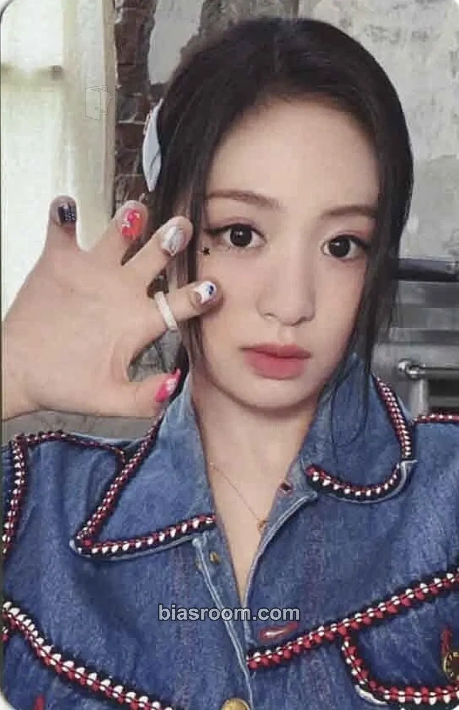 Ahyeon DRIP Photocard - BABYMONSTER - BABYMONSTER K-pop photocard