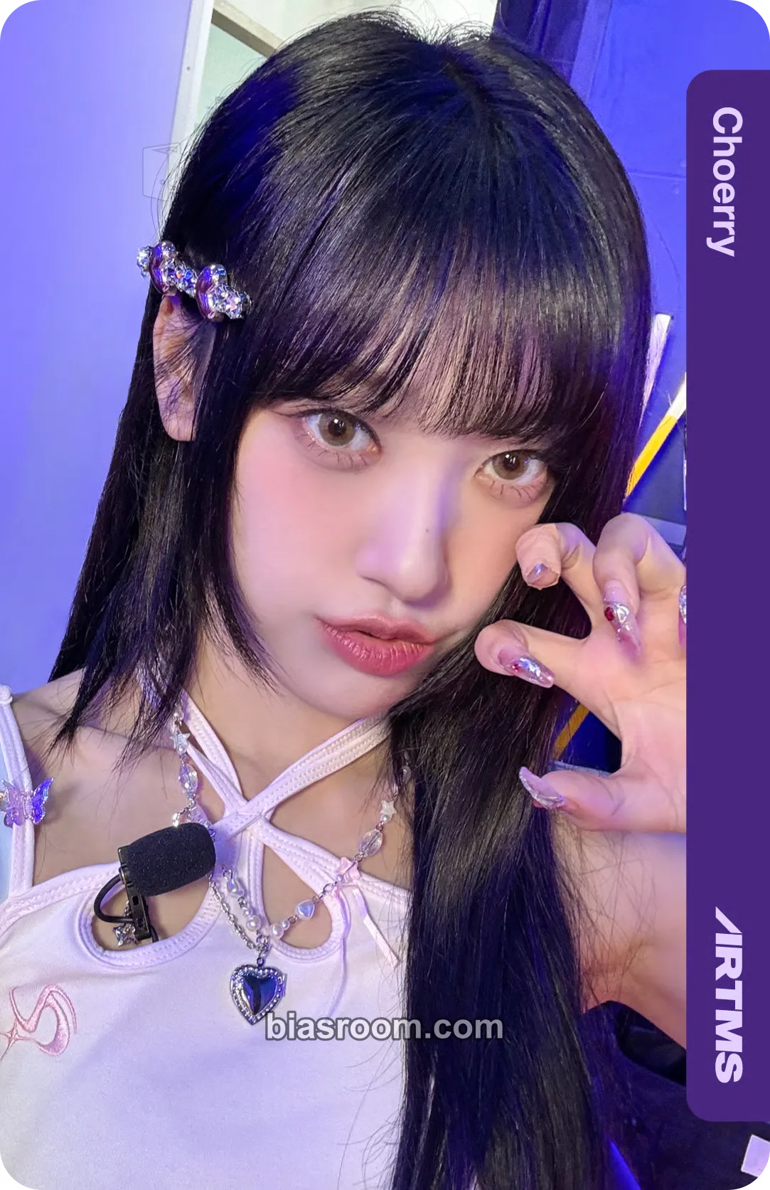 Choerry ARTMS 1st World Tour: Moonshot Photocard - ARTMS - ARTMS K-pop photocard
