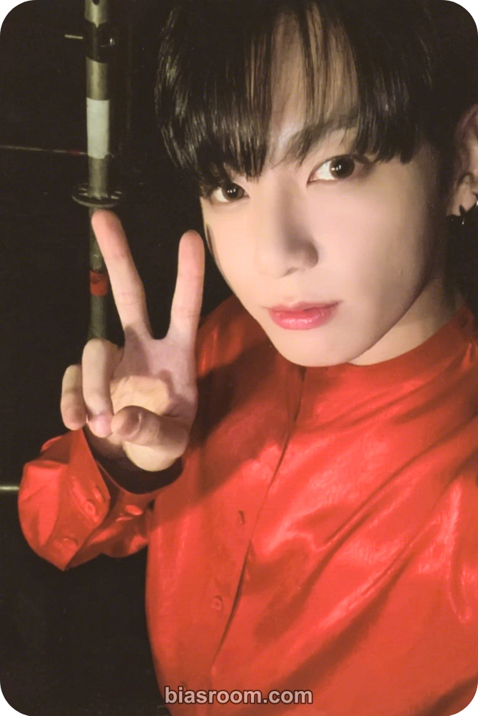 Jungkook Map Of The Soul ON:E Photocard - BTS - BTS K-pop photocard