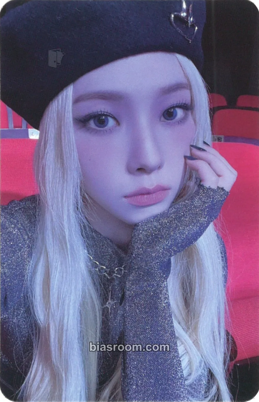 Karina My World Photocard - aespa - aespa K-pop photocard