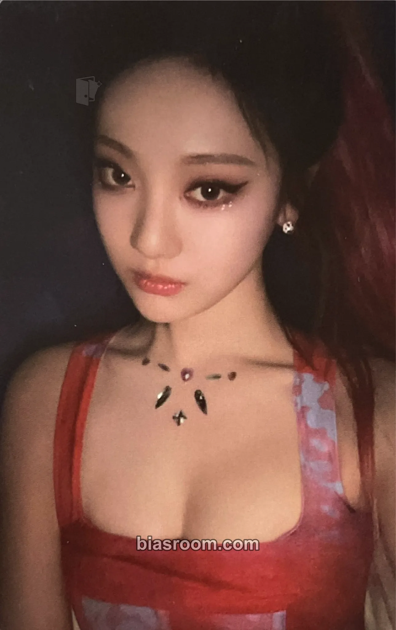 Ningning My World Photocard - aespa - aespa K-pop photocard