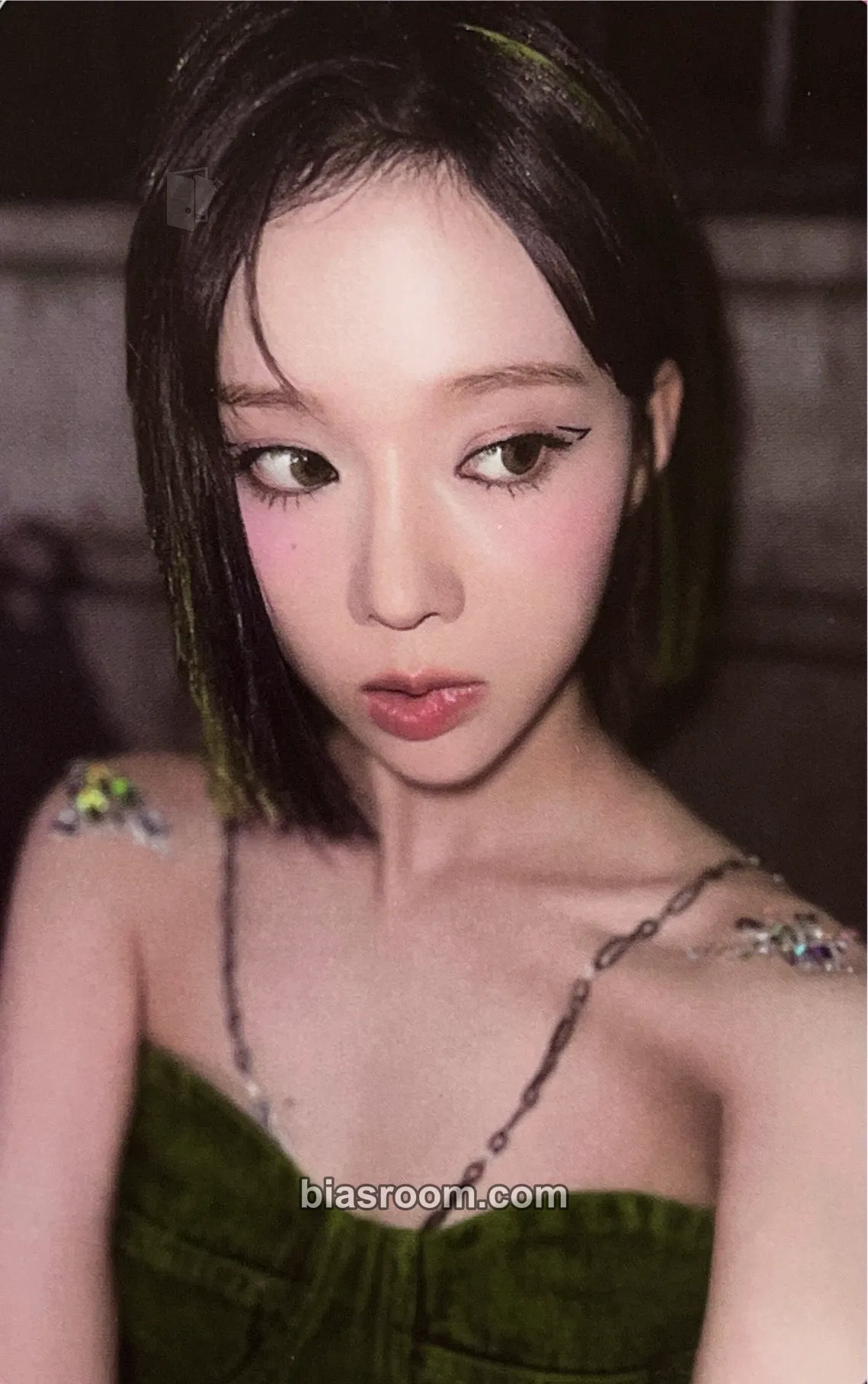 Winter My World Photocard - aespa - aespa K-pop photocard