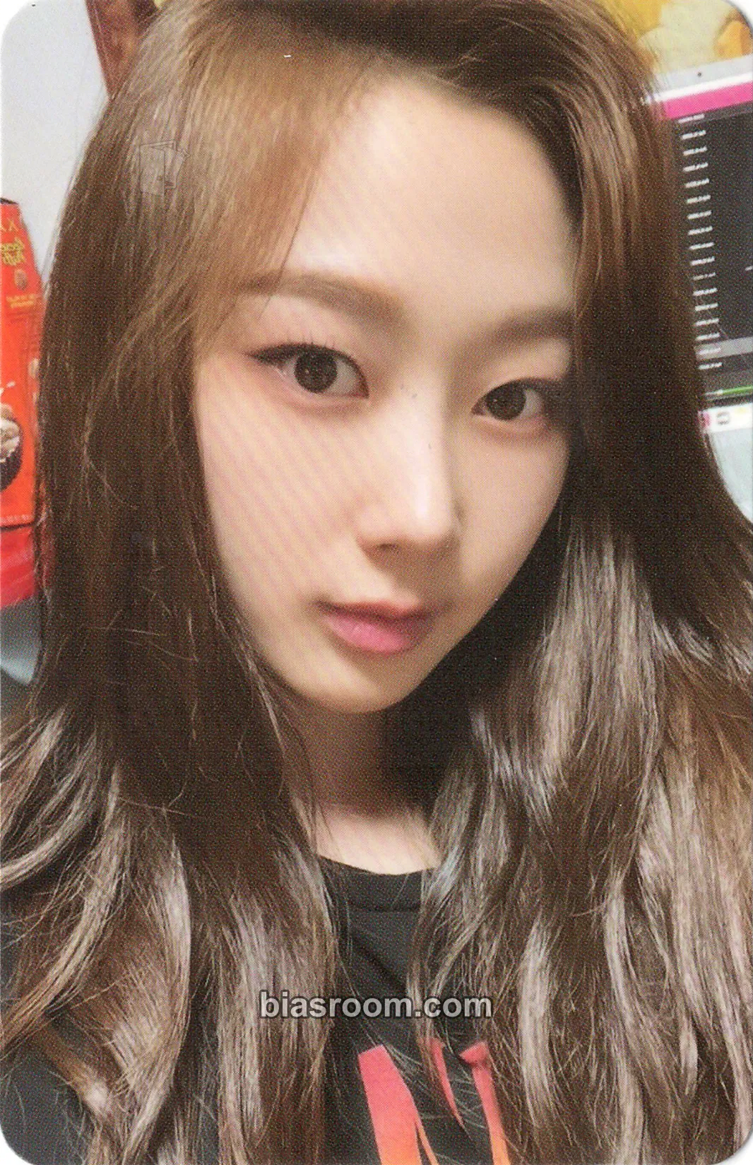 Giselle Girls Photocard - aespa - aespa K-pop photocard
