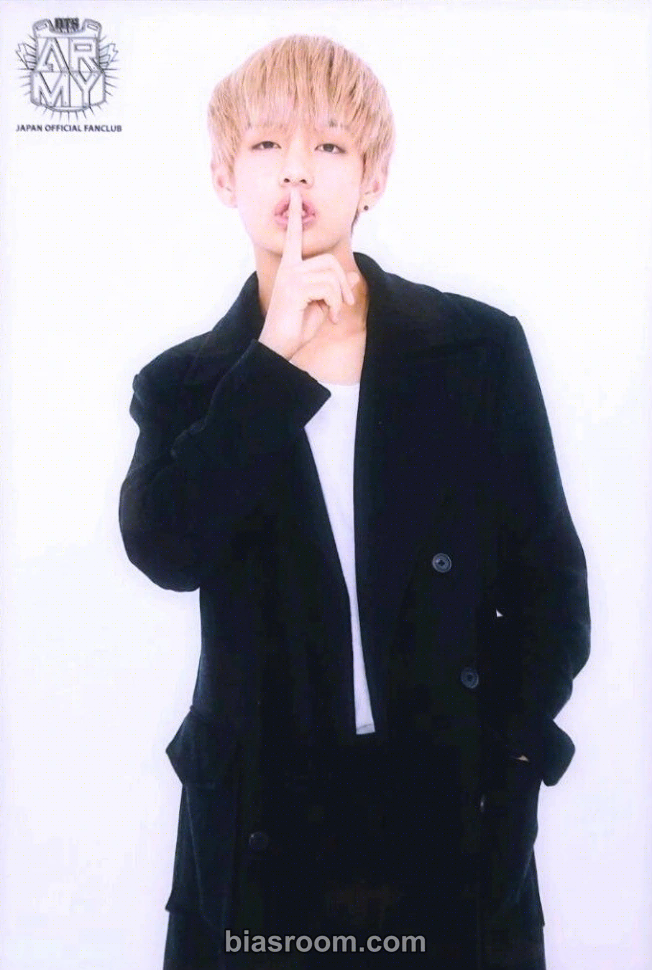 V 1st Japan Tour - Wake Up: Open Your Eyes Photocard - BTS - BTS K-pop photocard