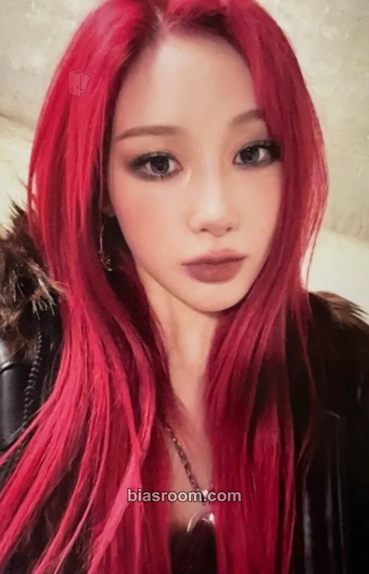 Giselle Dirty Work MD Events (All) Photocard - aespa - aespa K-pop photocard