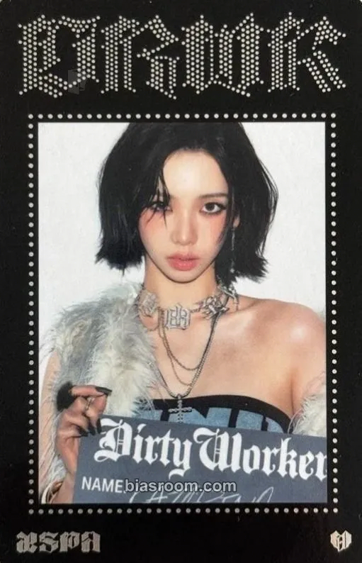Karina Dirty Work MD Events (All) Photocard - aespa - aespa K-pop photocard