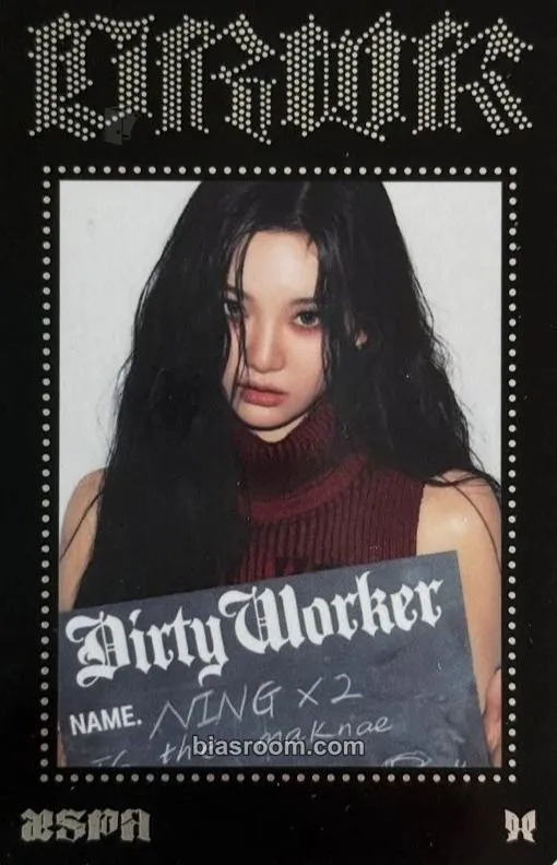 Ningning Dirty Work MD Events (All) Photocard - aespa - aespa K-pop photocard