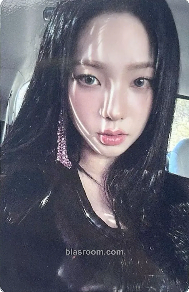 Karina Whiplash Photocard - aespa - aespa K-pop photocard