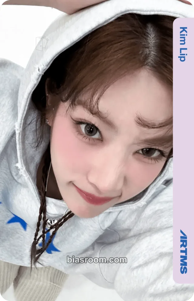 ARTMS - Kim Lip - 2025 Season's Greetings: ApaRTMentS Other season's greetings photocard set