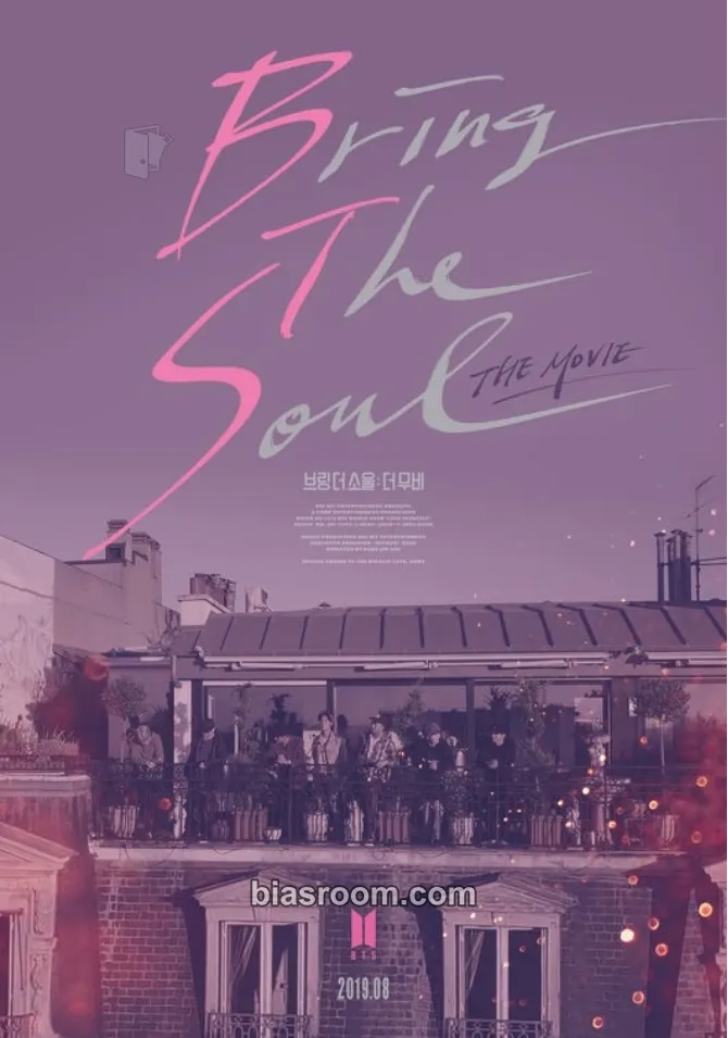 Bring The Soul: The Movie Photocard - BTS - BTS K-pop photocard