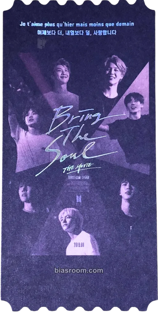 Bring The Soul: The Movie Photocard - BTS - BTS K-pop photocard