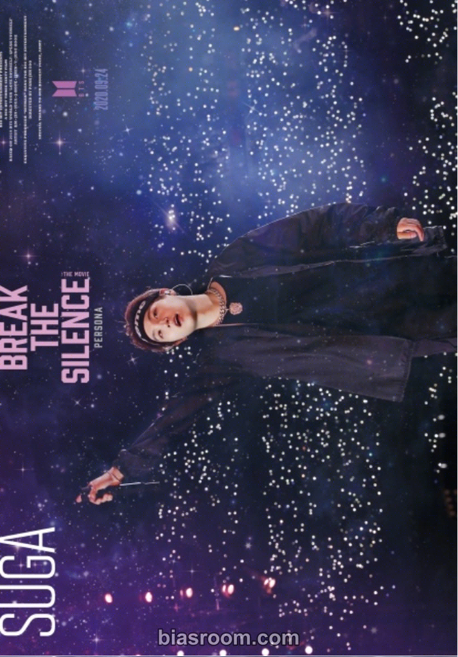 SUGA Break The Silence: The Movie Photocard - BTS - BTS K-pop photocard