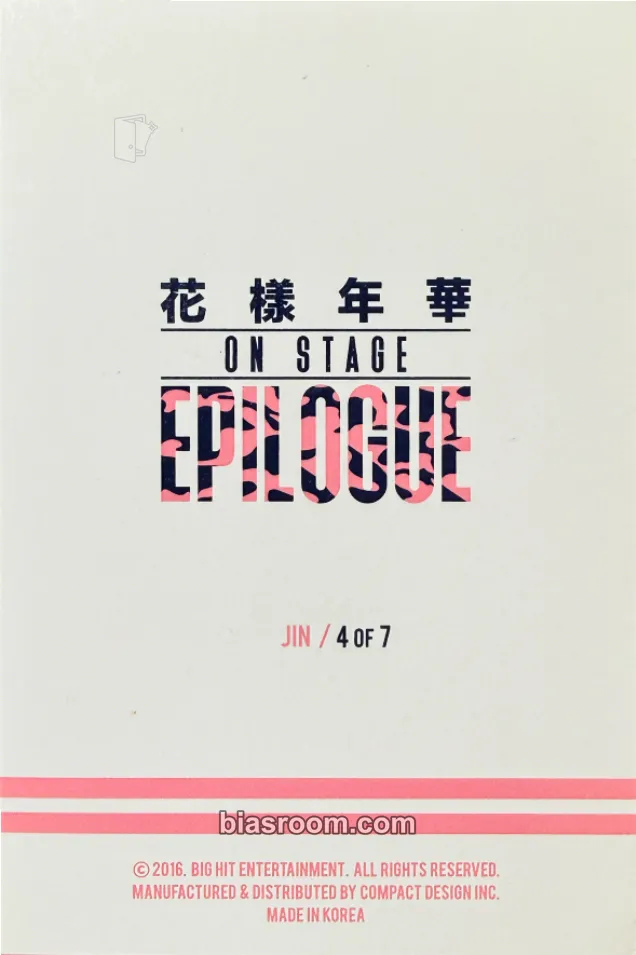 Jin 花樣年華on Stage: Epilogue Photocard - BTS | Bias Room