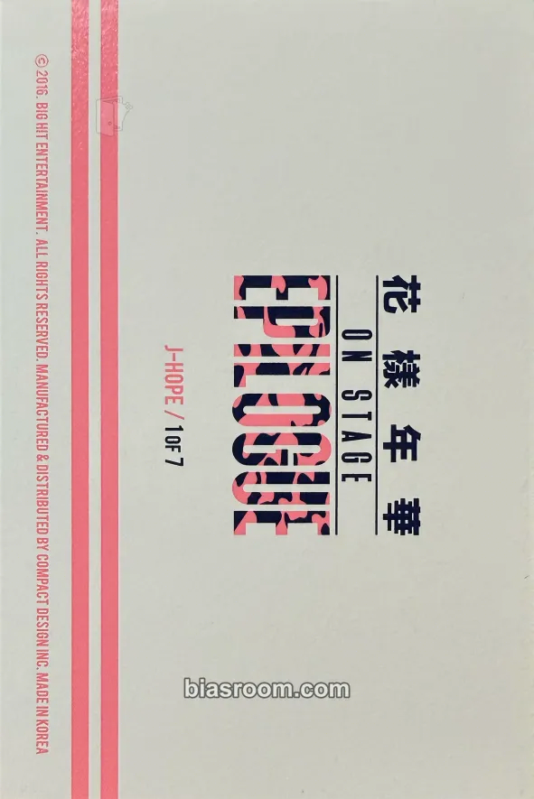j-hope 花樣年華on Stage: Epilogue Photocard - BTS | Bias Room