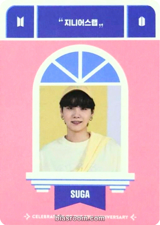 SUGA FESTA 2021 - D-Day Calendar Photocard - BTS - BTS K-pop photocard