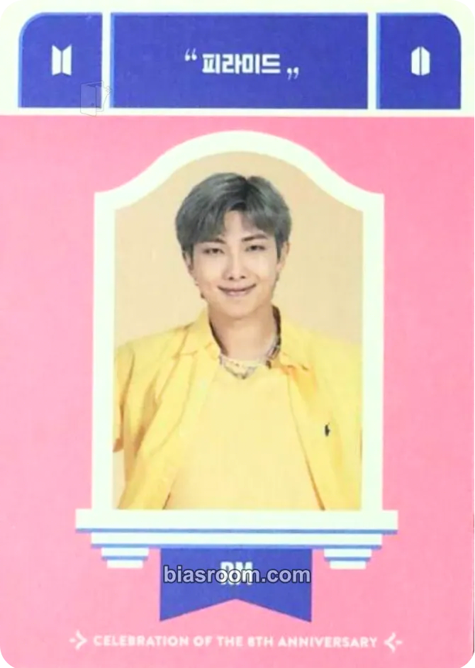 RM FESTA 2021 - D-Day Calendar Photocard - BTS - BTS K-pop photocard