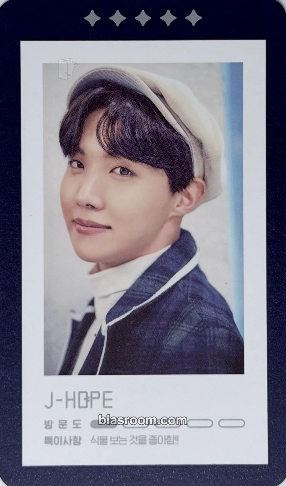 j-hope 5th Muster - Magic Shop Photocard - BTS - BTS K-pop photocard
