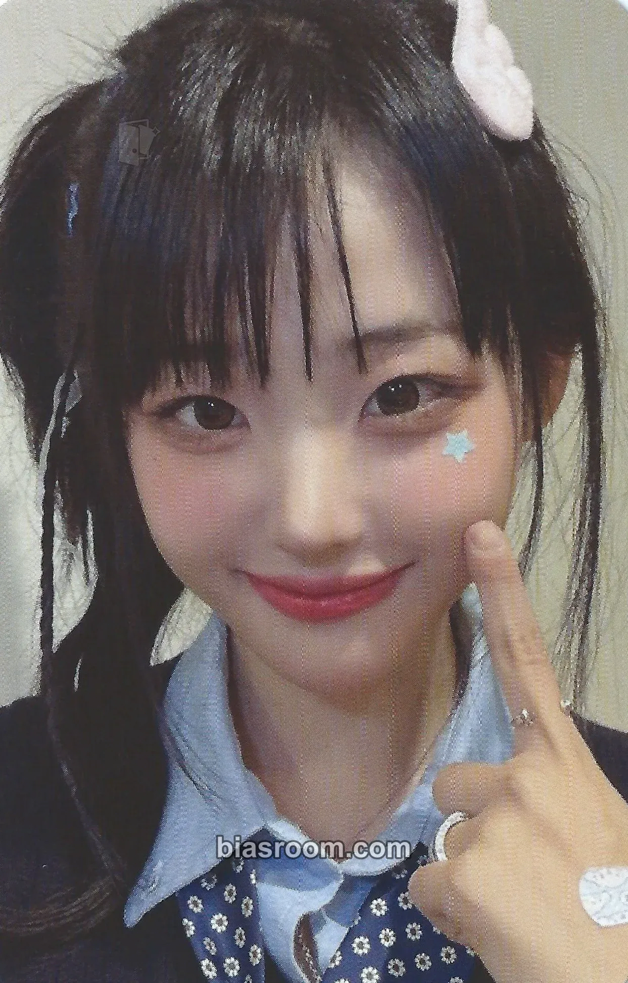 Hina Algorithm's Blossom Photocard - QWER - QWER K-pop photocard
