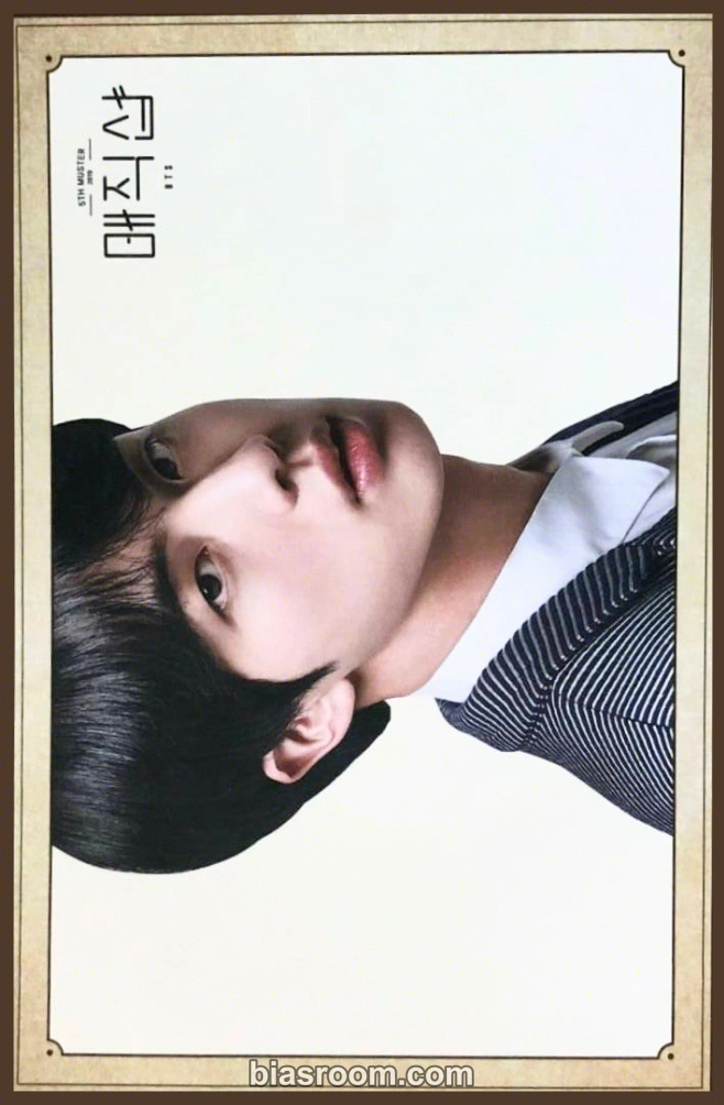 Jin 5th Muster - Magic Shop Photocard - BTS - BTS K-pop photocard