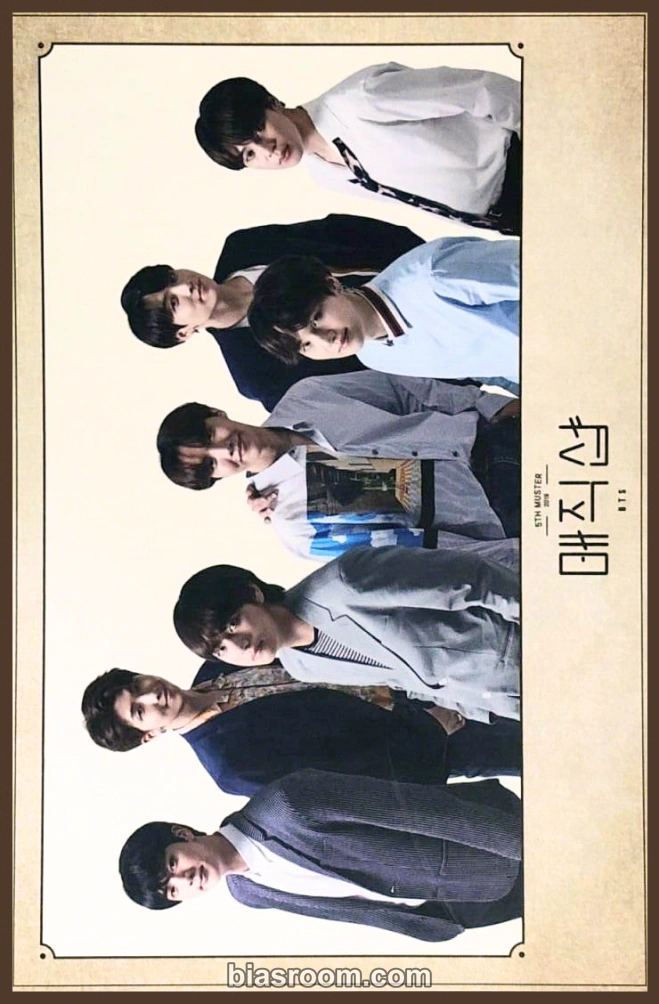 5th Muster - Magic Shop Photocard - BTS - BTS K-pop photocard