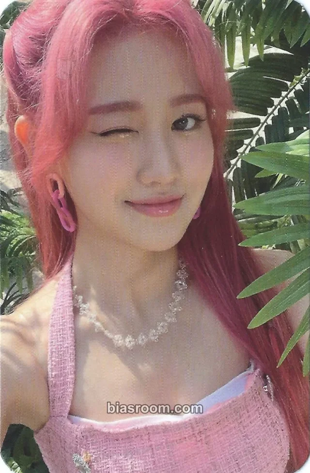 ILY:1 - Ara - Que Sera Sera Album album photocard