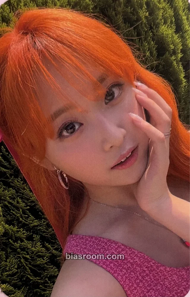 ILY:1 - Ririka - Que Sera Sera Album album photocard