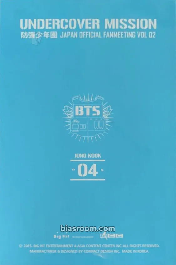 Jungkook Japan Official Fanmeeting Vol.2 - Undercover Mission